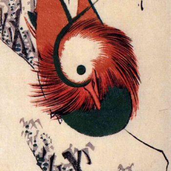 Mandarin duck by Hiroshige