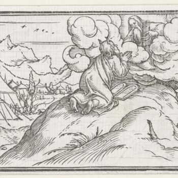 Moses receives Tables of the Law. 1538