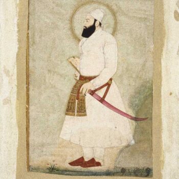 Portrait of Abu'l Hasan