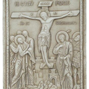 Crucifixion