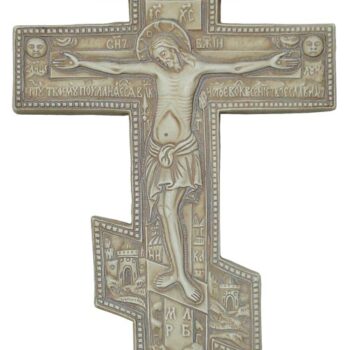 Byzantine Cross