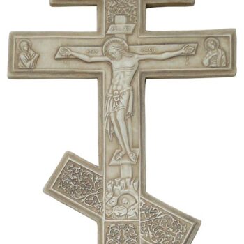 Byzantine Cross