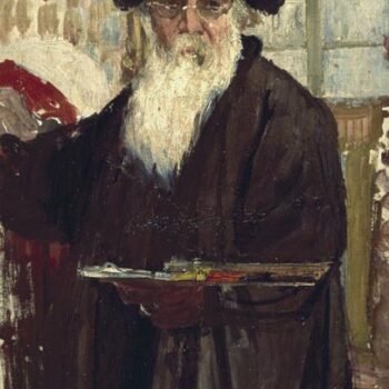 Self Portrait, 1898