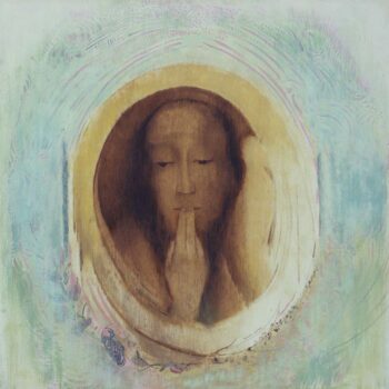 Silence, 1911