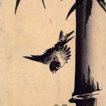 Sparrow and bamboo 2 by Hiroshige