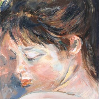 Study of a Young Woman`s Face
