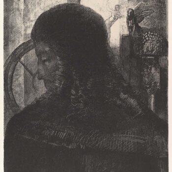 The Old Knight, 1896