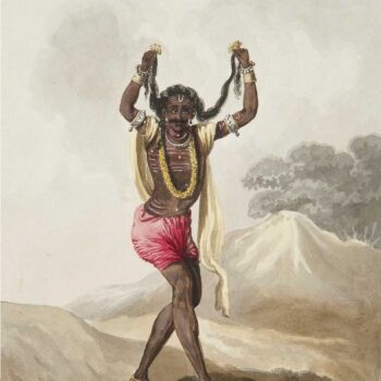 ‰Ű÷The Sunnaey of Bussent Puchenny‰ŰŞ, anonymous watercolor on paper, India, Patna School, 19th century