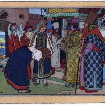 Vintage Russian Poster