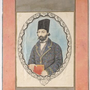 Aqa Bala - Portrait of a man with a Book - RE-692