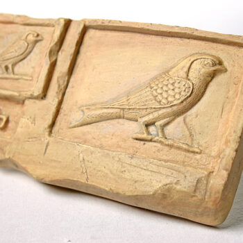 Swallow Bird Egyptian Relief