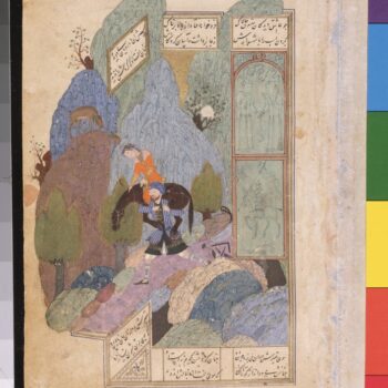 Farhad Carries Shirin and her Horse on his Shoulders - RE-1000(L.100A)