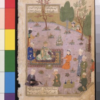 Khusraw Feasting - RE-1000(L.125B)
