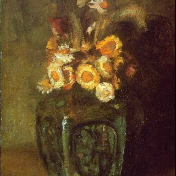 Ginger Jar