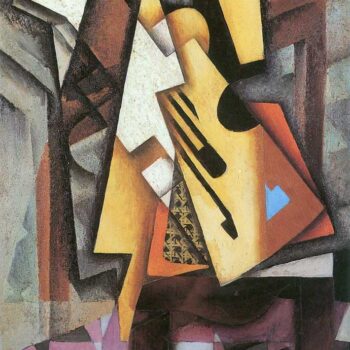 Guitar and Fruit Bowl [3] by Juan Gris