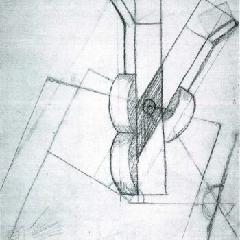 Guitar with Ornaments by Juan Gris