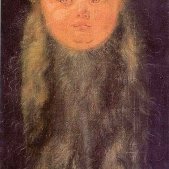 Head of a Bearded Child by Durer