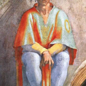 The Ancestors of Christ - Aminadab by Michelangelo