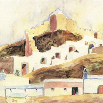 Almeria I by Walter Gramatte