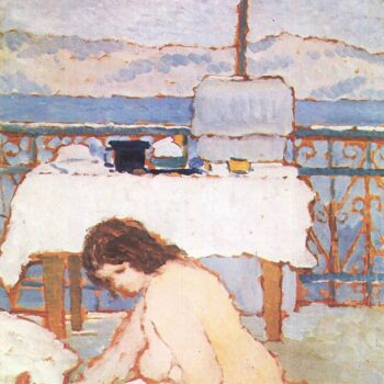 Love on The Terrace by Joseph Rippl-Ronai